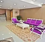 Avcilar Dedem 2