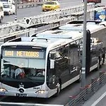 Avcilar Dedem 2 3* Стамбул