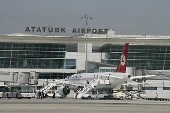 Otel Avcilar Dedem 2 İstanbul