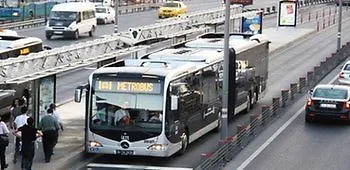 Avcilar Dedem 2 3* イスタンブール